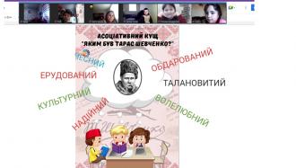 /Files/images/209-ya_rchnitsya_narodjennya_tg_shevchenka/8D0BA93F-36B9-470F-B9DB-97DD90E39F61.jpeg